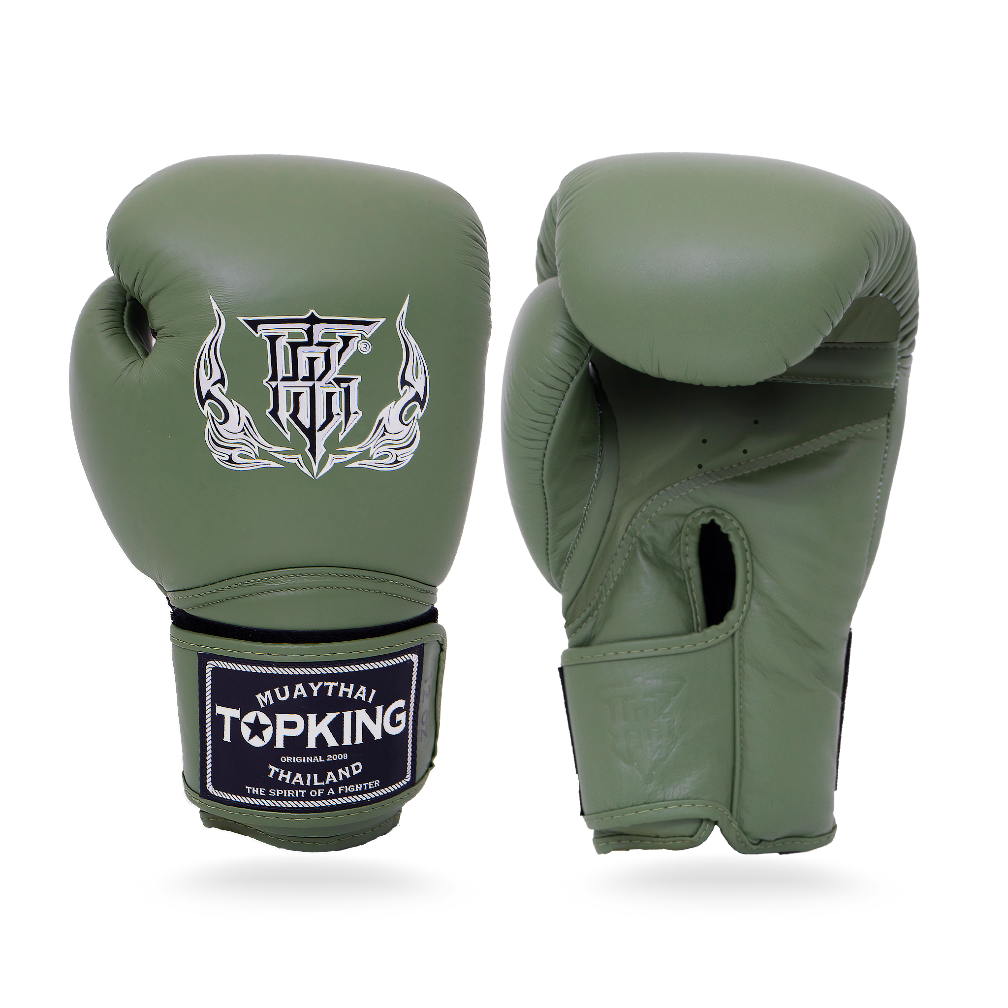 Super Air Boxing Gloves