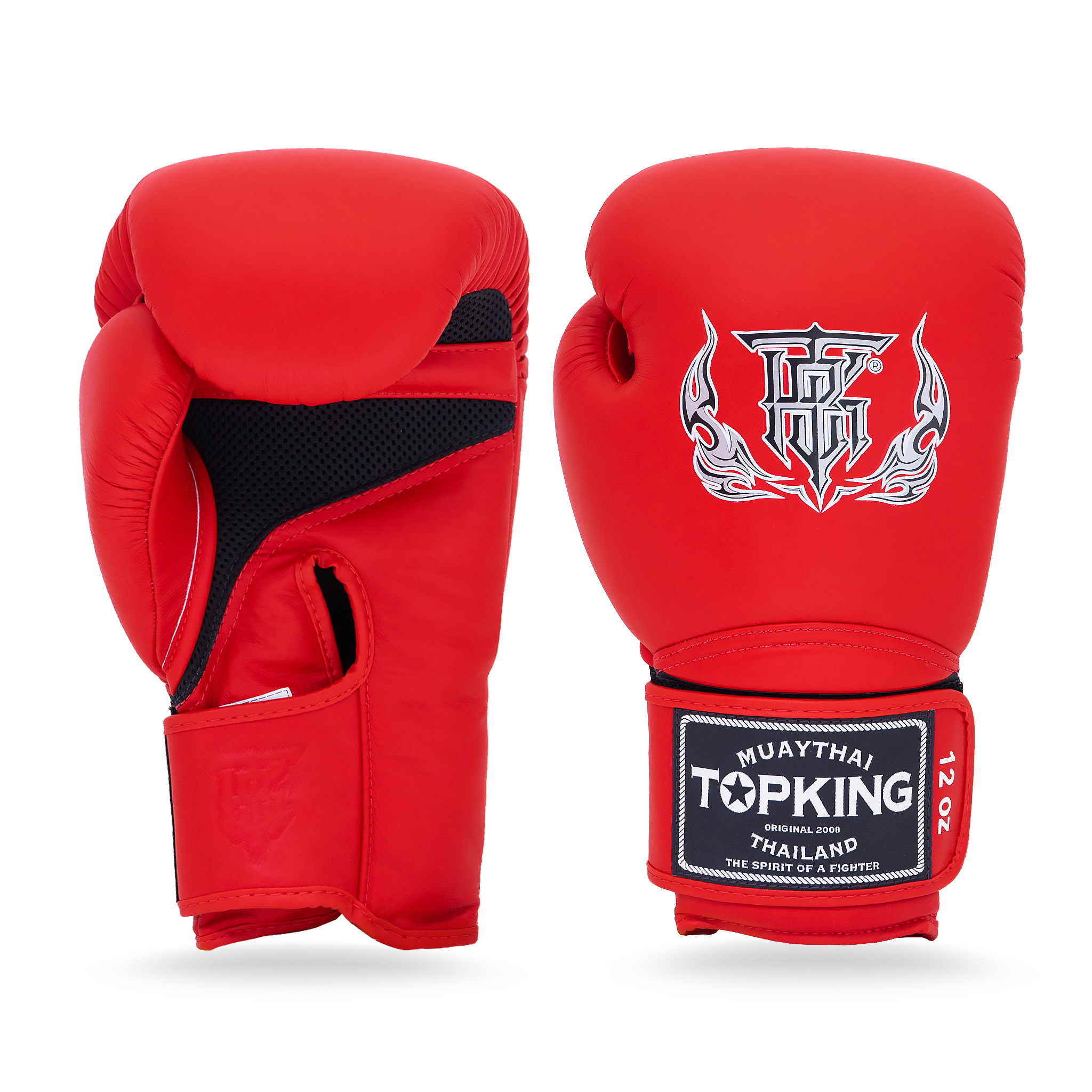 Super Air Boxing Gloves