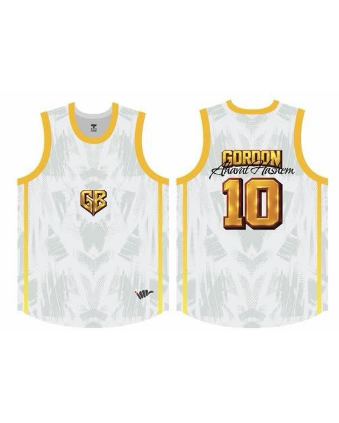 Ahavat Hashem Jersey