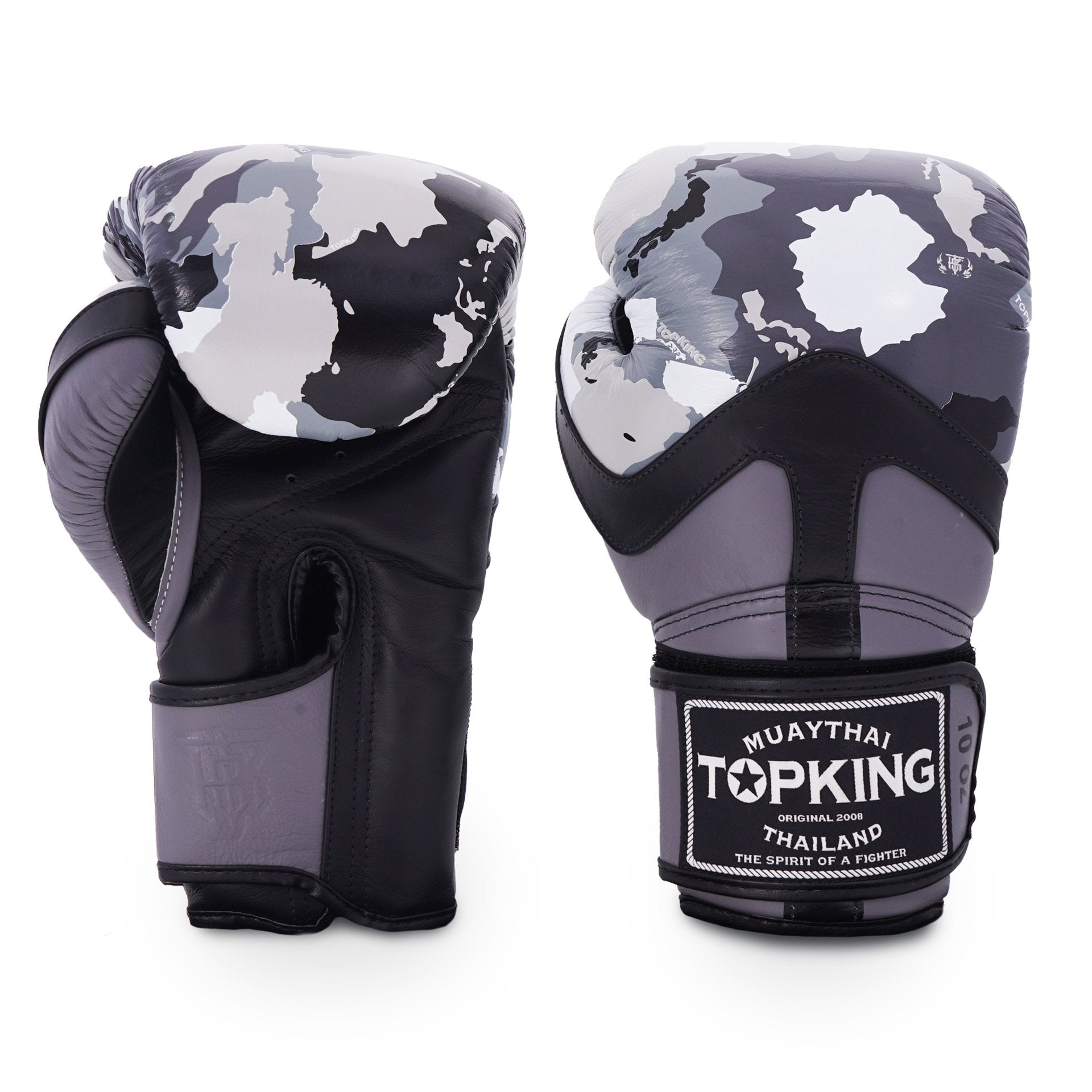 Camoflouge Boxing Gloves