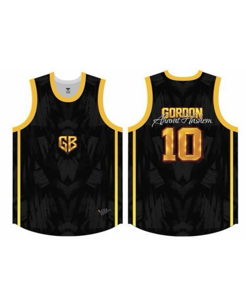 Ahavat Hashem Jersey