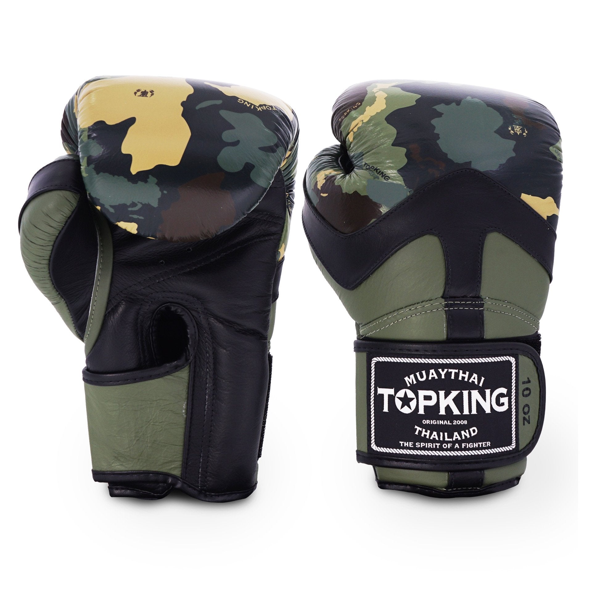 Camoflouge Boxing Gloves