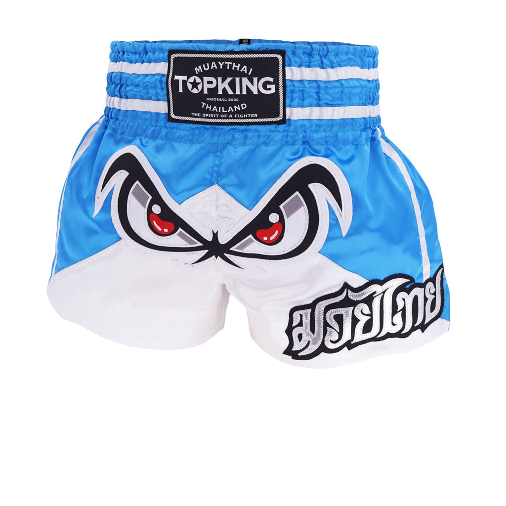 Thai Boxing Shorts "Sonic"