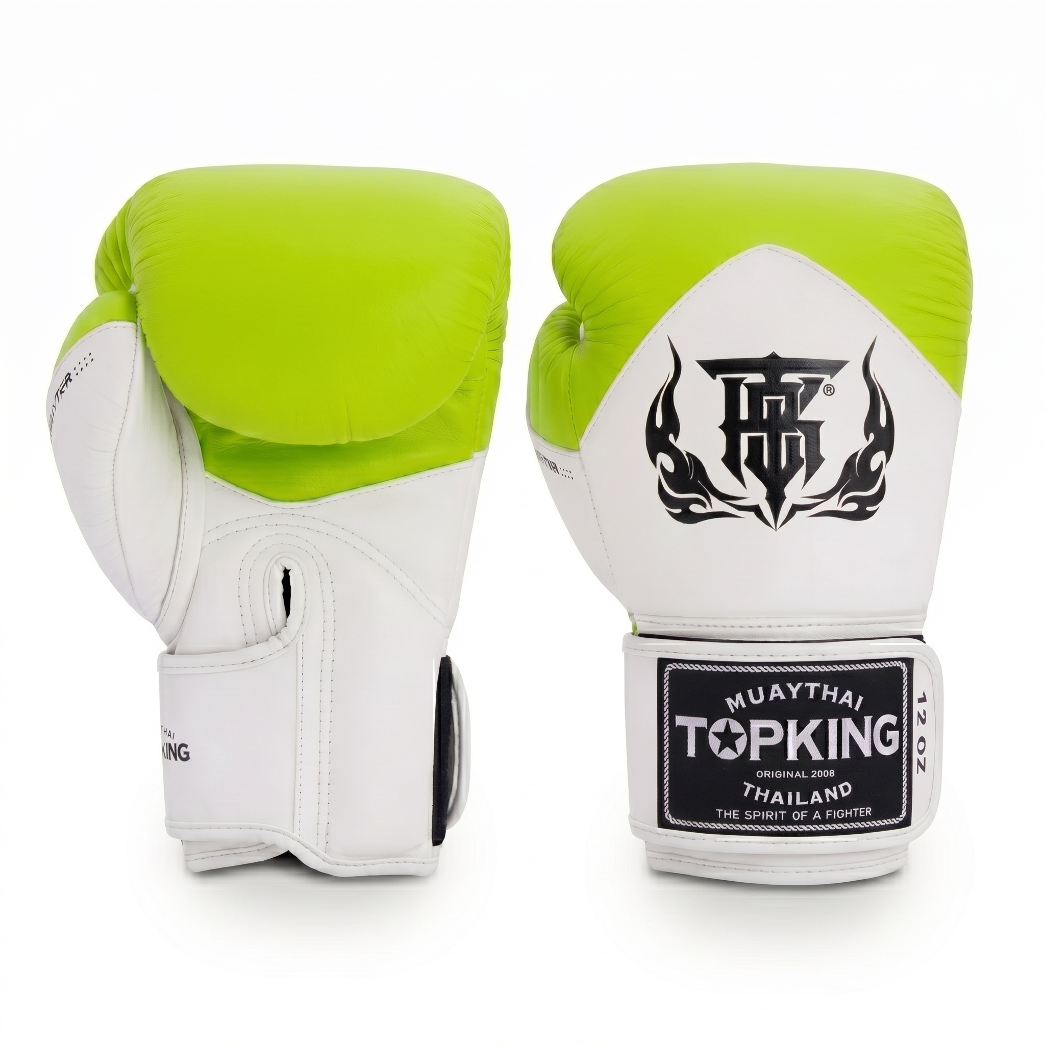 Blend Boxing Gloves