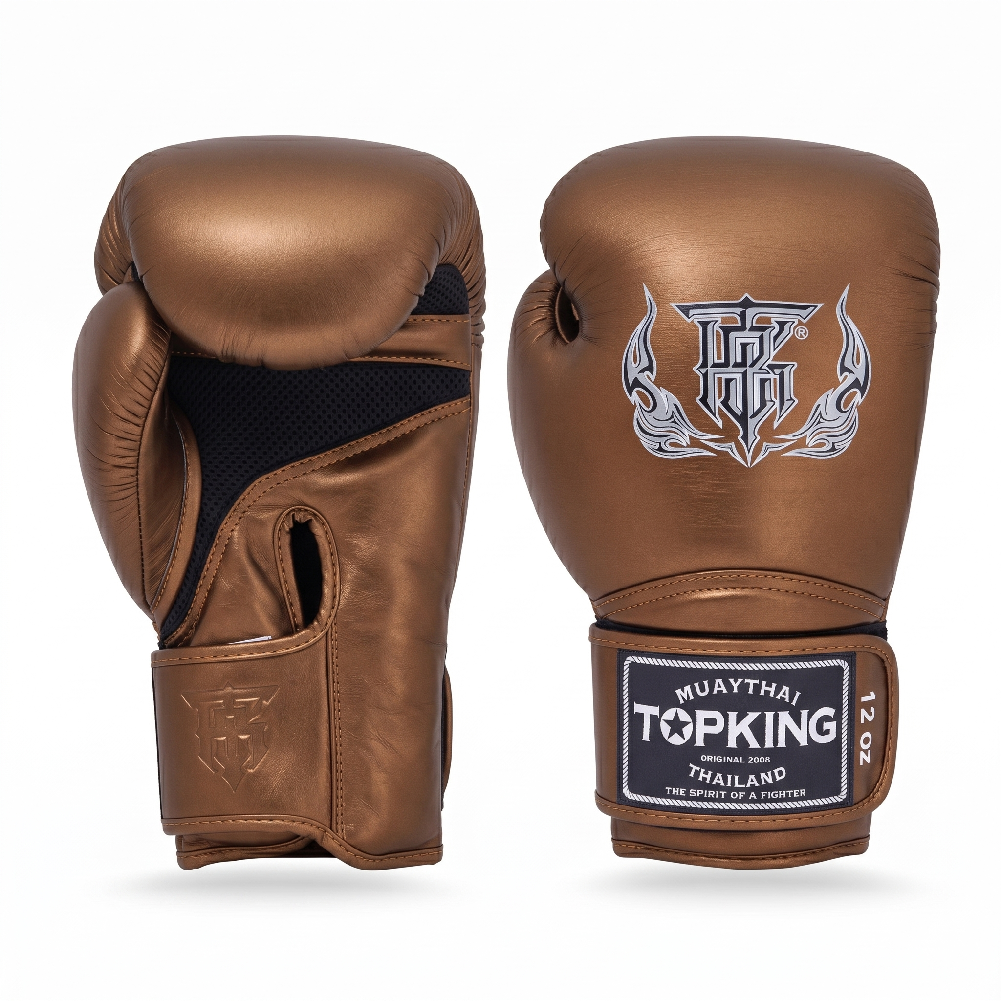 Super Air Boxing Gloves
