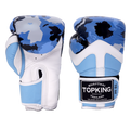 Camoflouge Boxing Gloves