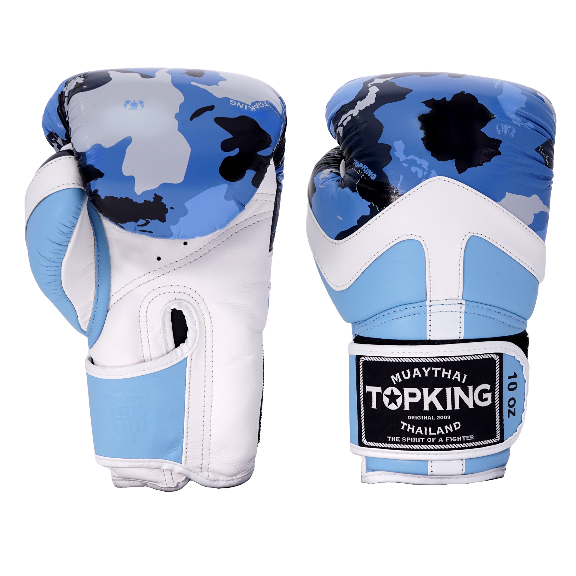 Camoflouge Boxing Gloves