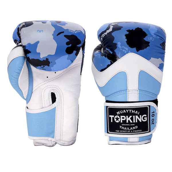 Camoflouge Boxing Gloves