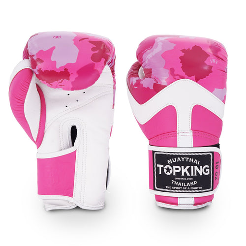 Camoflouge Boxing Gloves